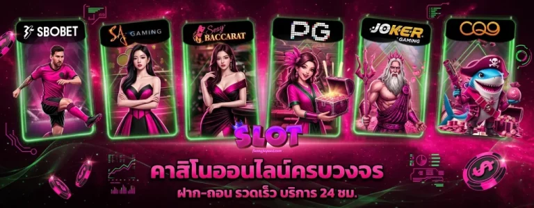 เครดิต ฟรี กด รับ เอง หน้า เว็บ