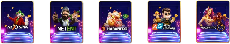 ค่ายเกม